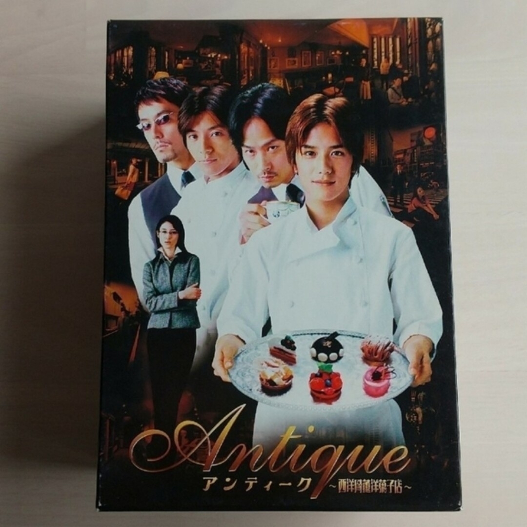 ドラマ Antique アンティーク～西洋骨董洋菓子店～ DVDBOX