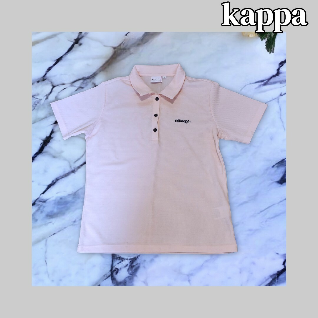 Kappa ポロシャツ　ボーダー　グレー