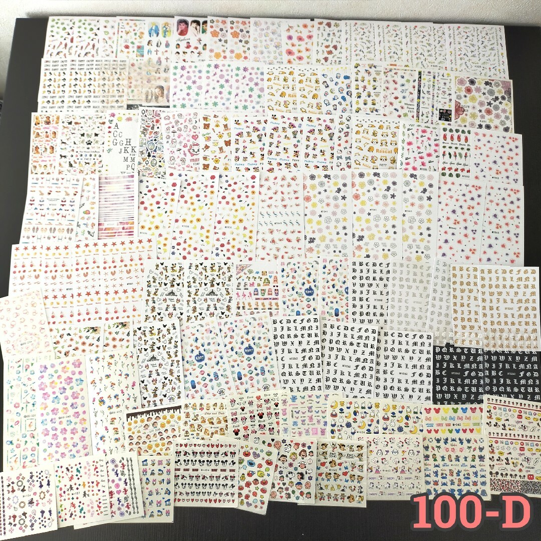 お得✨ネイルシール 大量 まとめ売り 100枚 キャラクター 花 葉 動物 英字