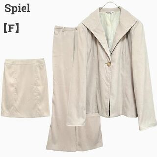 Spiel レディース【F】パンツスカートスーツ♡3点セット オフィス♡ベージュ(スーツ)