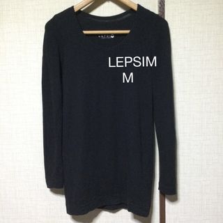 レプシィム(LEPSIM)のLEPSIM  ロングTシャツ　M(Tシャツ(長袖/七分))