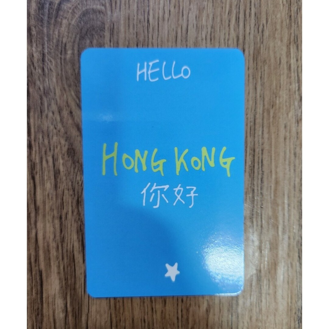 TREASURE Ktown4u 香港 ペンサ 当選者限定 ジェヒョク トレカ 【12月