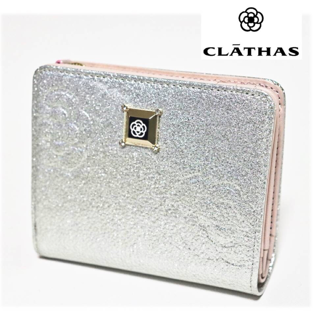 CLATHAS(クレイサス)の《クレイサス》箱付新品 訳有 マリーゴールド 光沢エナメル レザー2つ折り財布 レディースのファッション小物(財布)の商品写真