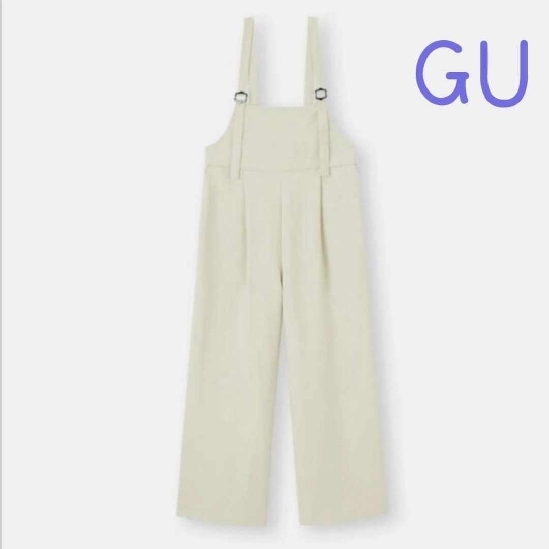 GU(ジーユー)の☆値下げ☆新品未使用☆GU　バックル付きサロペットワイドパンツ　S　ベージュ レディースのパンツ(サロペット/オーバーオール)の商品写真