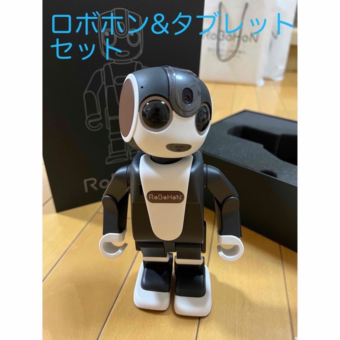 ロボホン　RoBoHoN(3G/LTE) SR-S02BJ