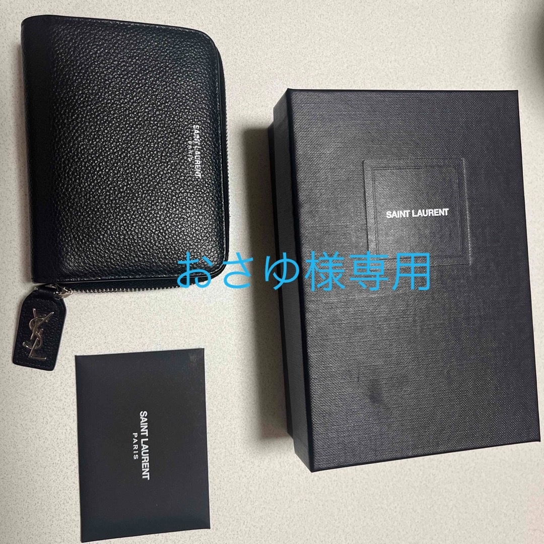 イヴサンローラン　財布SaintLaurent