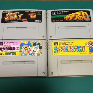 スーパーファミコン　カセット4本(家庭用ゲームソフト)