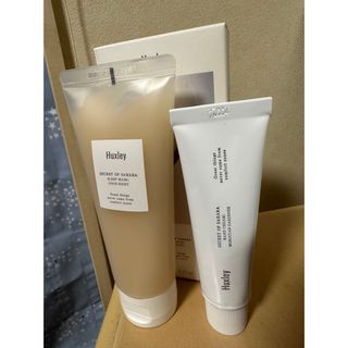 イニスフリー(Innisfree)のハクスリー　ナイトパックとハンドクリーム(ハンドクリーム)