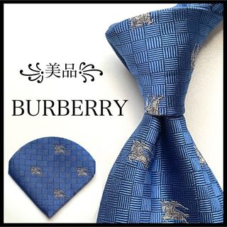 バーバリー(BURBERRY)のよしよし子様専用꧁美品꧂ バーバリー ネクタイ ホースロゴ総柄 モザイクチェック(ネクタイ)