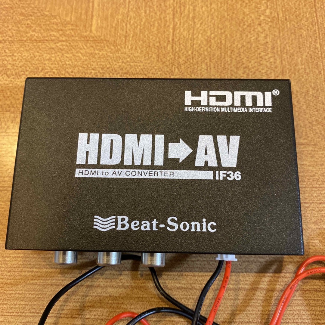 ビートソニック(ビートソニック)のBeat-Sonic ビートソニック IF36 HDMIコンバーター 自動車/バイクの自動車(カーナビ/カーテレビ)の商品写真