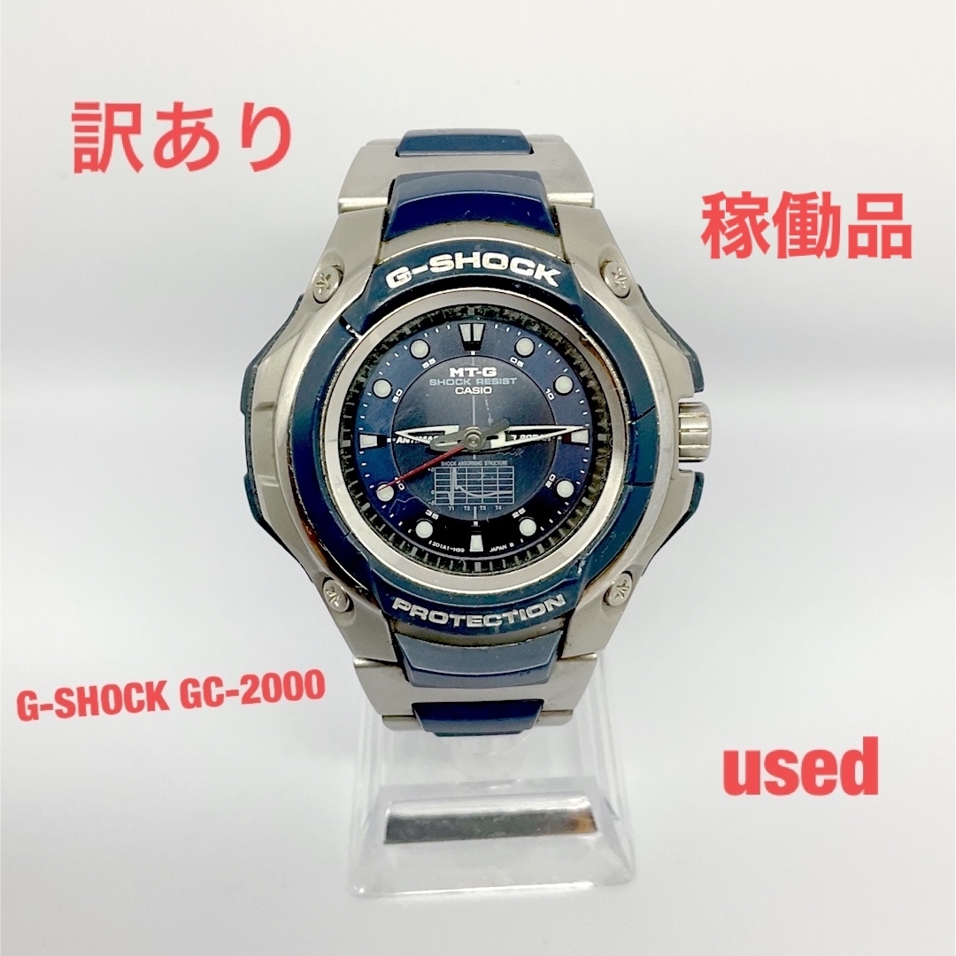 G-SHOCK - 訳あり G-SHOCK 腕時計 松坂大輔モデル GC-2000M の通販 by 鳳梨｜ジーショックならラクマ