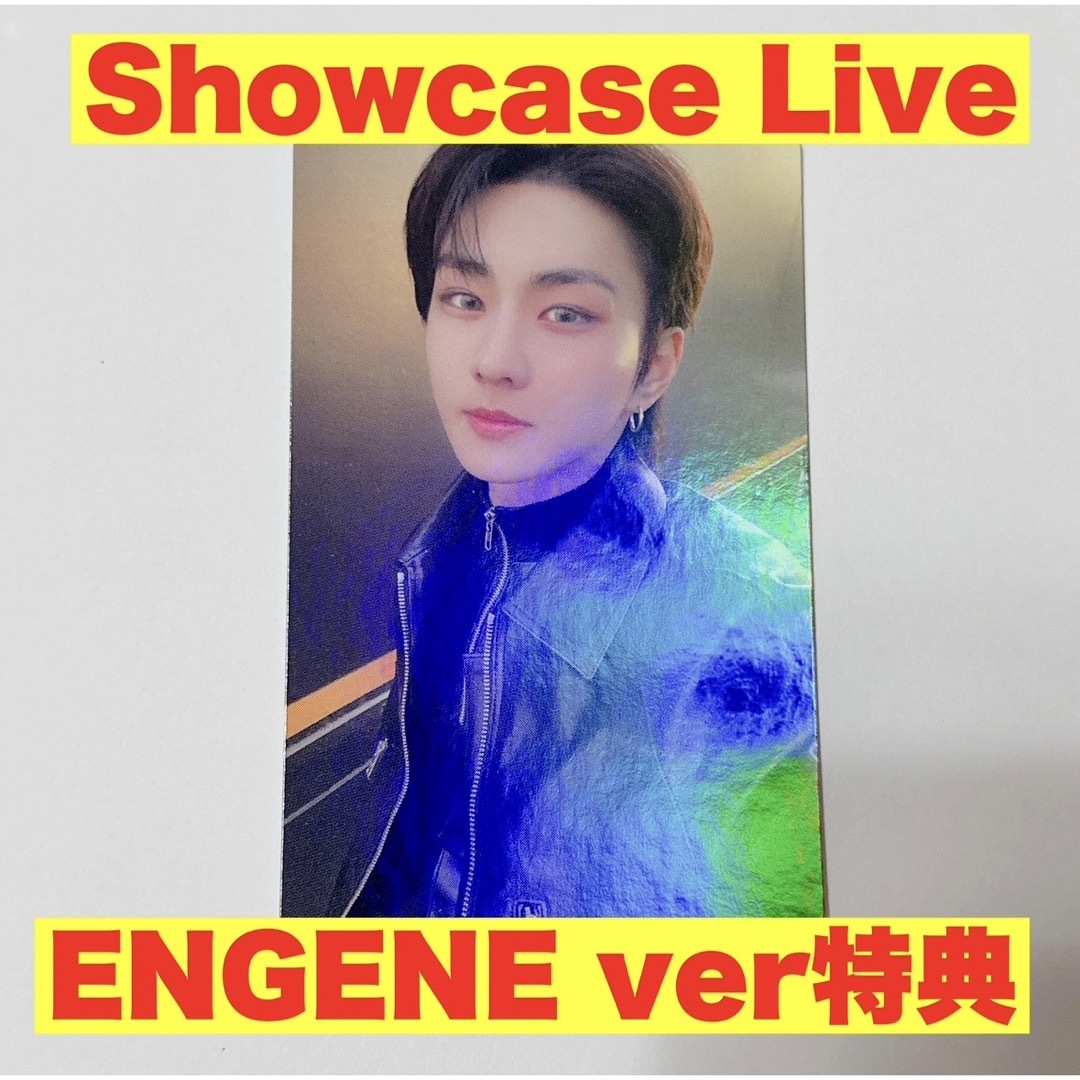 ENHYPEN ジョンウォン　Weverse global ショーケース トレカ