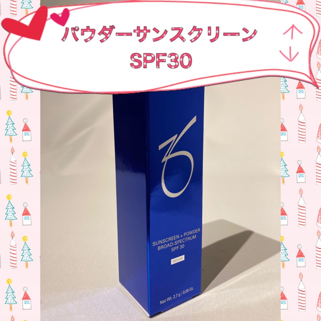 Obagi(オバジ)のゼオスキン  新品  パウダーサンスクリーンSPF30 コスメ/美容のベースメイク/化粧品(化粧下地)の商品写真