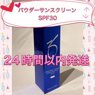 オバジ(Obagi)のゼオスキン  新品  パウダーサンスクリーンSPF30(化粧下地)