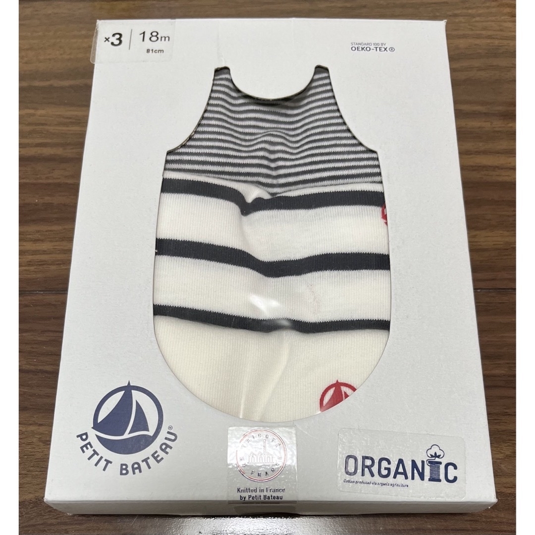 PETIT BATEAU(プチバトー)の専用　プチバトー　新品　タンクトップ　ボディ　３枚組　18m/81cm キッズ/ベビー/マタニティのベビー服(~85cm)(ロンパース)の商品写真