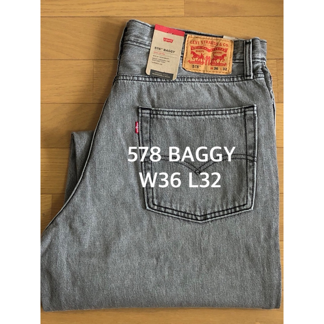 Levi's 578 BAGGY GRAY STONEWASH