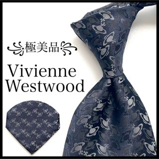 ꧁極美品꧂ ヴィヴィアンウエストウッド ネクタイ オーブロゴ総柄 ブラック 光沢