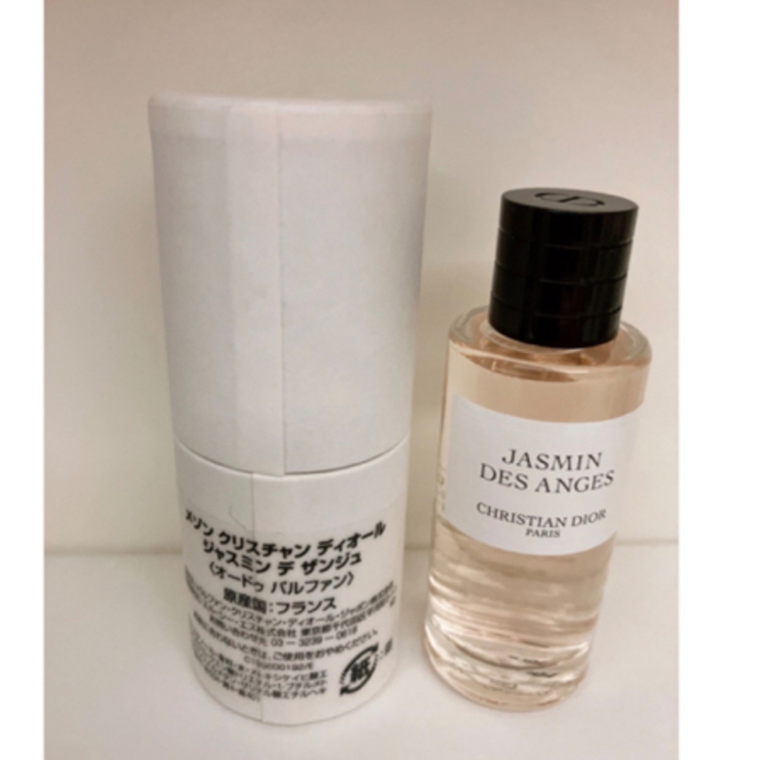 Dior(ディオール)のメゾン クリスチャン ディオール ジャスミンデザンジュ コスメ/美容の香水(香水(女性用))の商品写真