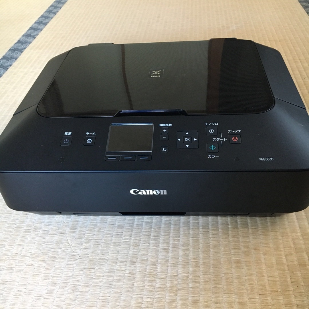 Canon - キヤノン プリンター MG6530の通販 by 's shop|キヤノンなら ... Canon PIXUS MG6530 プリンター