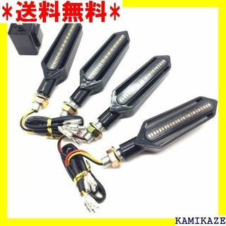 ☆在庫処分 バイク用 12V LED シーケンシャル ウイ ーキ 汎用品 2ピン(その他)