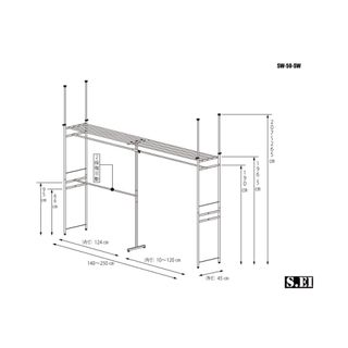 ツッパリクローゼットハンガースーパー奥行45cm W140～250SW-50SWの