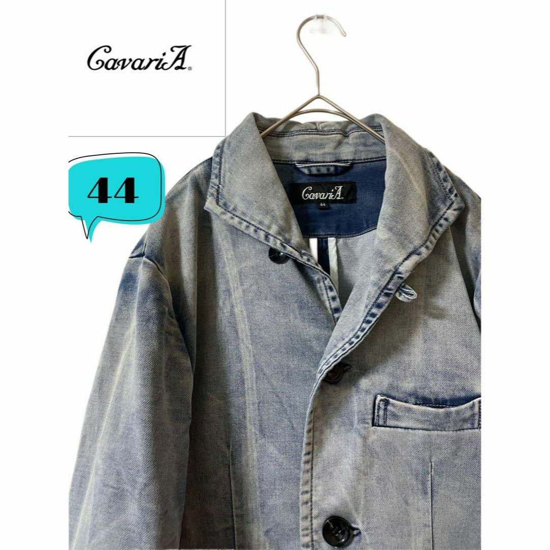 CavariA(キャバリア)のCavariA キャバリア ストレッチデニムジャケット　44 メンズのジャケット/アウター(Gジャン/デニムジャケット)の商品写真