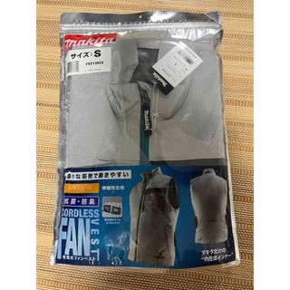 マキタ(Makita)のmakita 空調服(工具/メンテナンス)