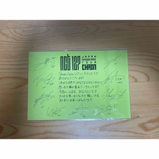 NCT 127 chain ショーケース(アイドルグッズ)