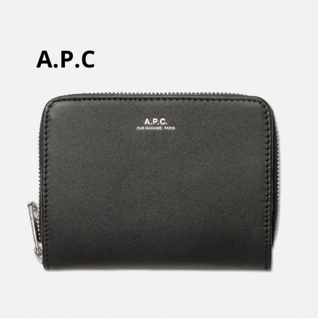 【新品未使用】A.P.C Emmanuelle コンパクトウォレット