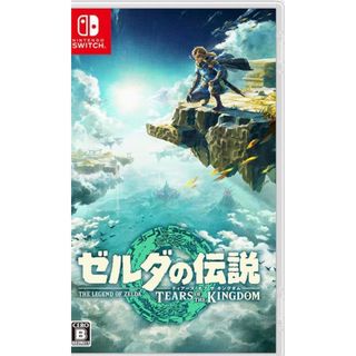 ゼルダの伝説 ティアーズ オブ ザ キングダム　新品　未開封(家庭用ゲームソフト)