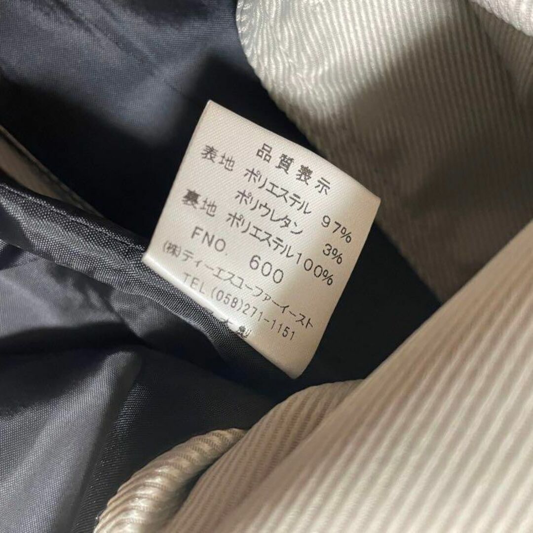 T.S.U FAR EAST ティーエスユーファーイースト トレンチコート M