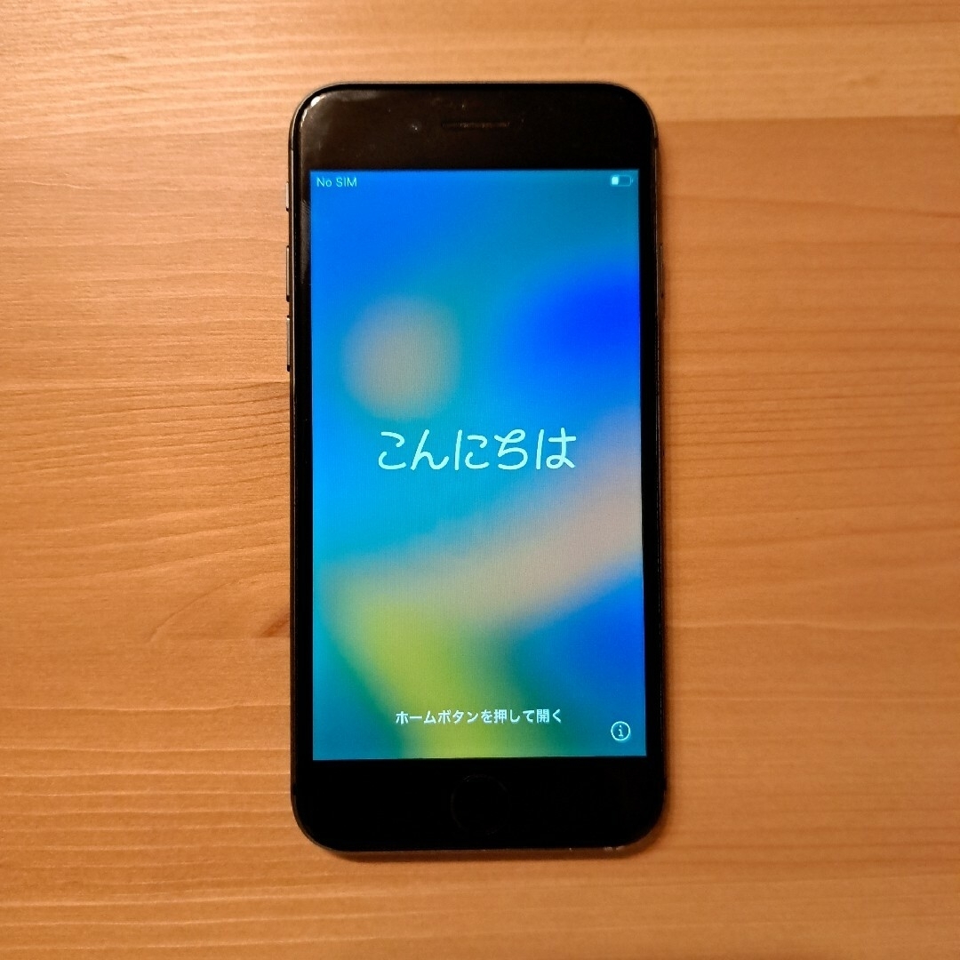 iPhone8/64G おまけ付き