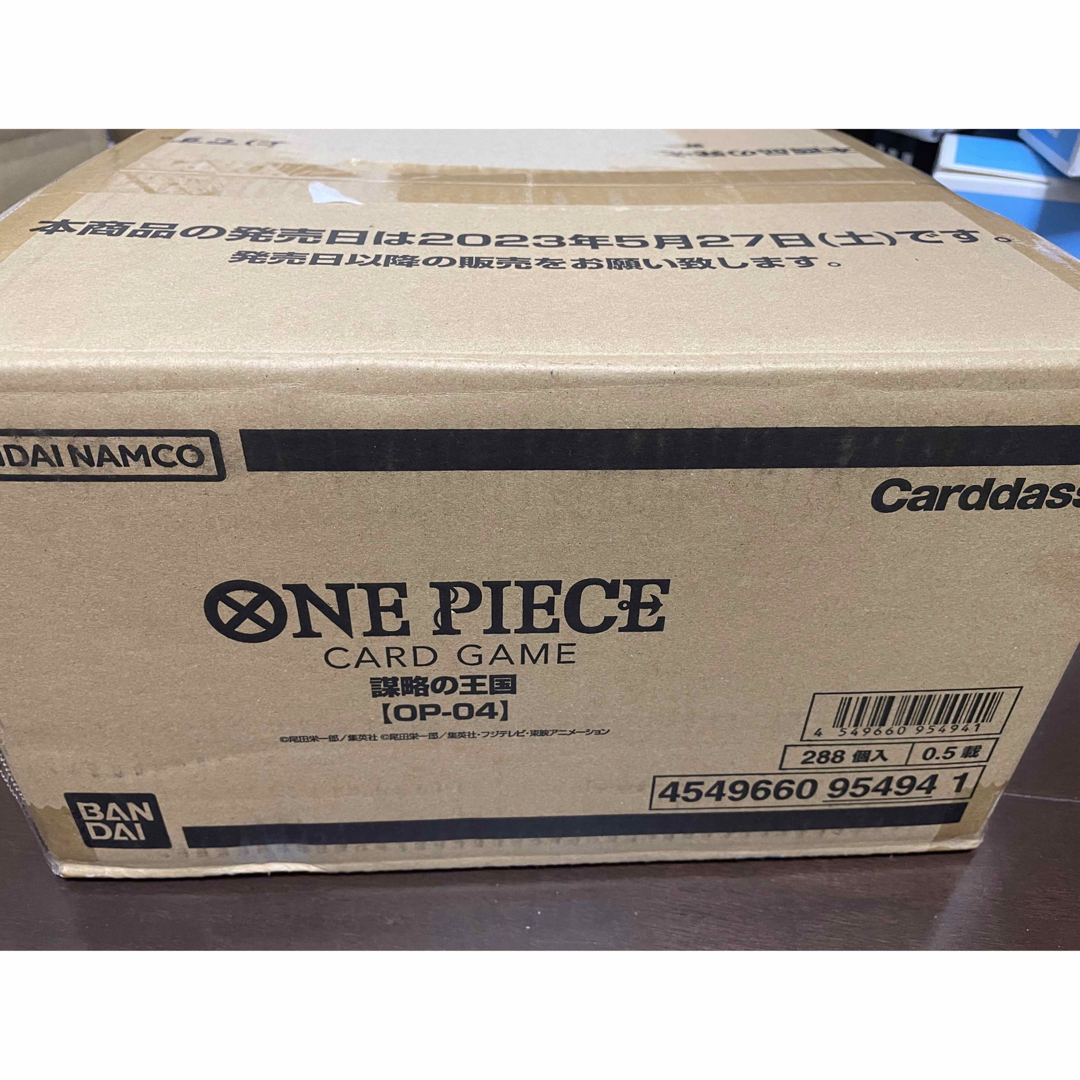 トレーディングカードONE PIECE  ワンピース 謀略の王国 OP-04 1カートン　新品未開封