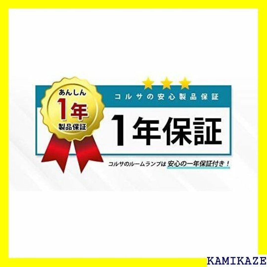 ☆在庫処分 新型 タント LA650 / タントカスタム A650 LA660