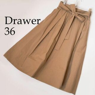ドゥロワー(Drawer)のドゥロワー Drawer ラップスカート ベージュ キャメル 36(ロングスカート)