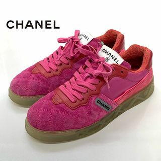 シャネル(CHANEL)の6818 シャネル スニーカー スエード ナイロン レザー ロゴ ココマーク(スニーカー)