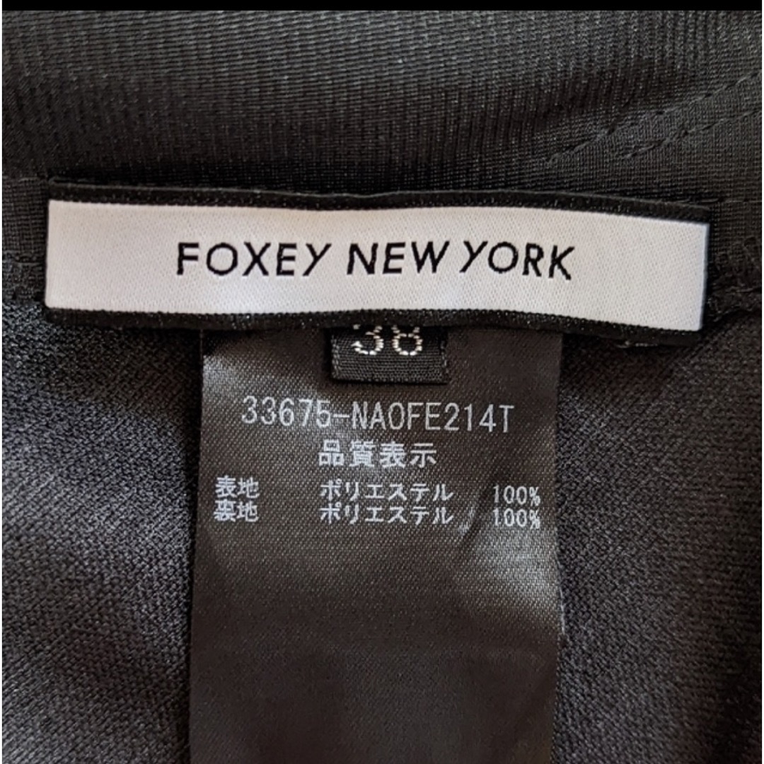 FOXEY(フォクシー)のaina様専用 FOXEY リネン ワンピース レディースのワンピース(ひざ丈ワンピース)の商品写真