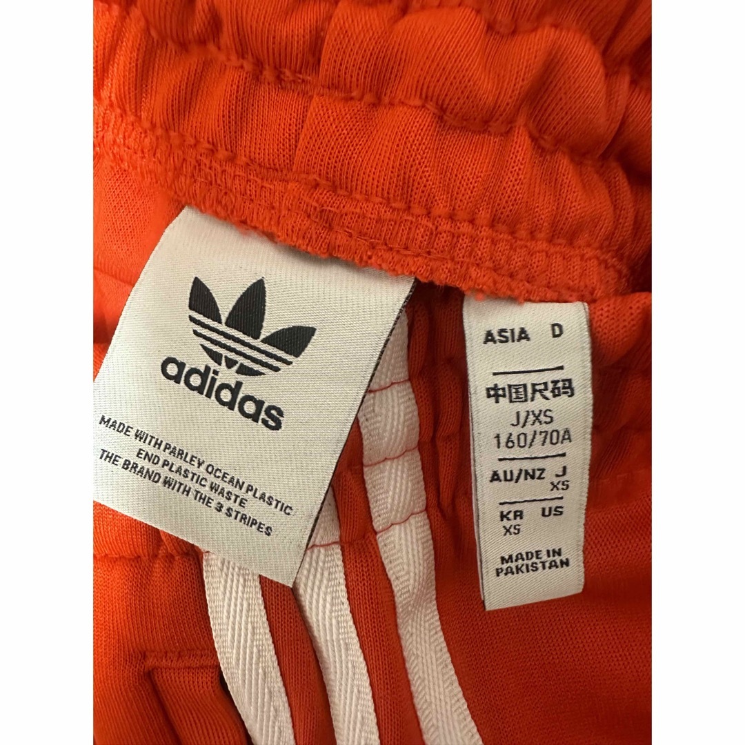 adidas(アディダス)のadidas originals アディダス 赤 ジャージパンツ メンズのトップス(ジャージ)の商品写真