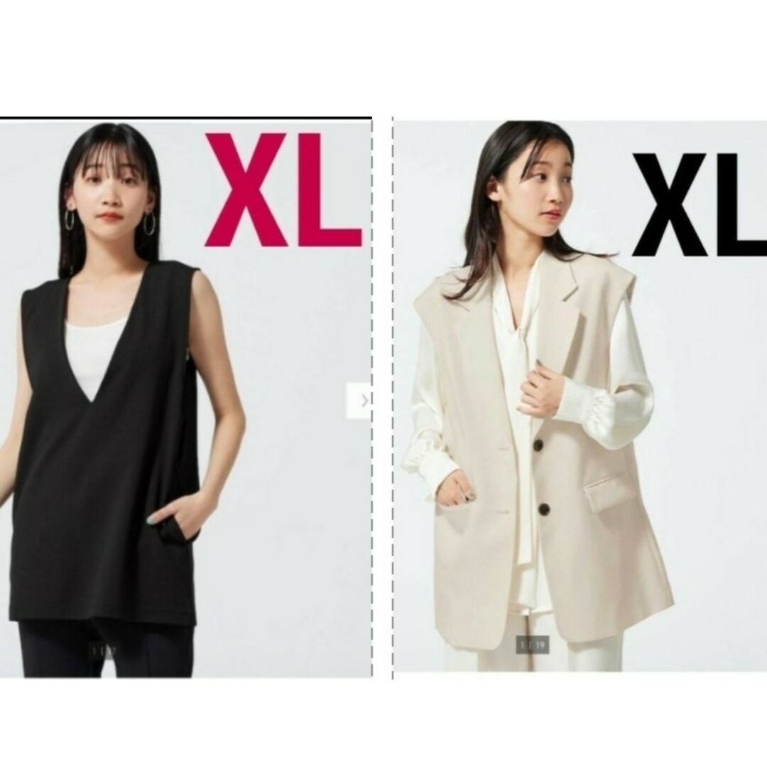 GU - XL オーバーサイズテーラードベスト カットソーVネックベスト ...