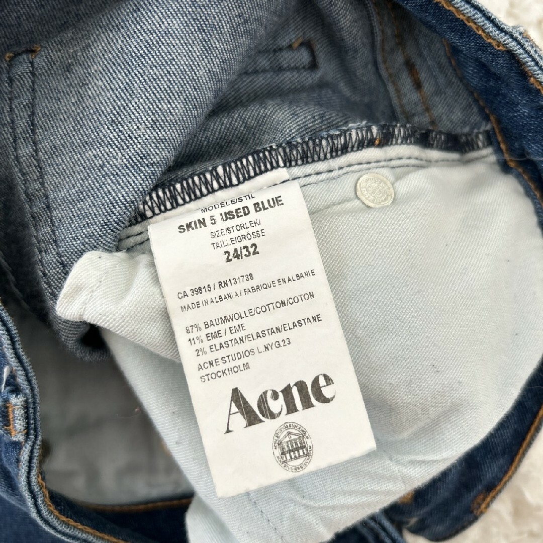 ACNE studious スキニーパンツ