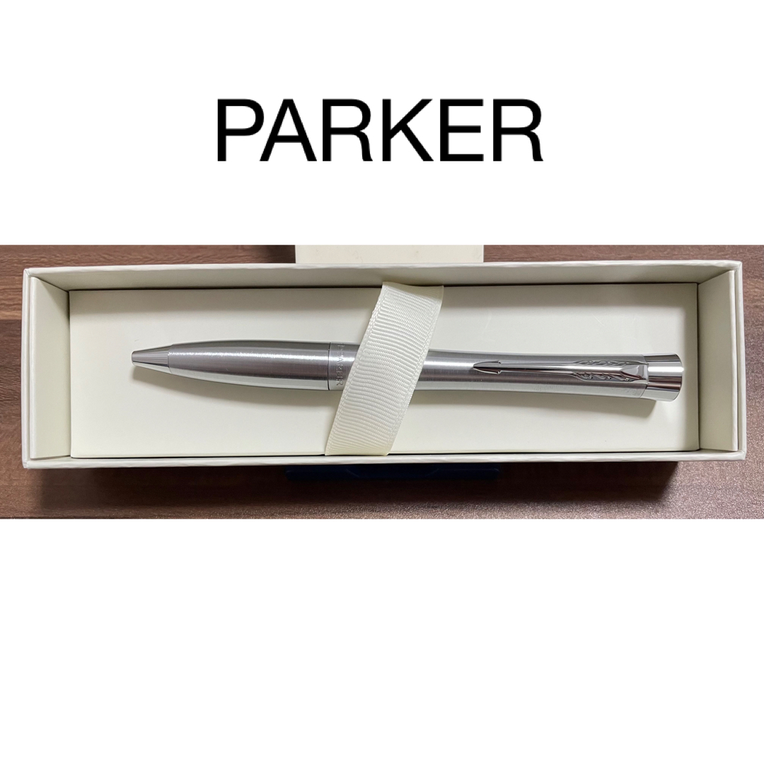 Parker(パーカー)のPARKER ボールペン 黒 シルバー 1本 インテリア/住まい/日用品の文房具(ペン/マーカー)の商品写真