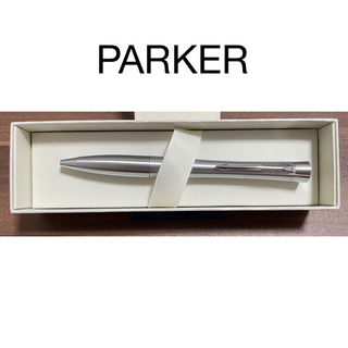 パーカー(Parker)のPARKER ボールペン 黒 シルバー 1本(ペン/マーカー)