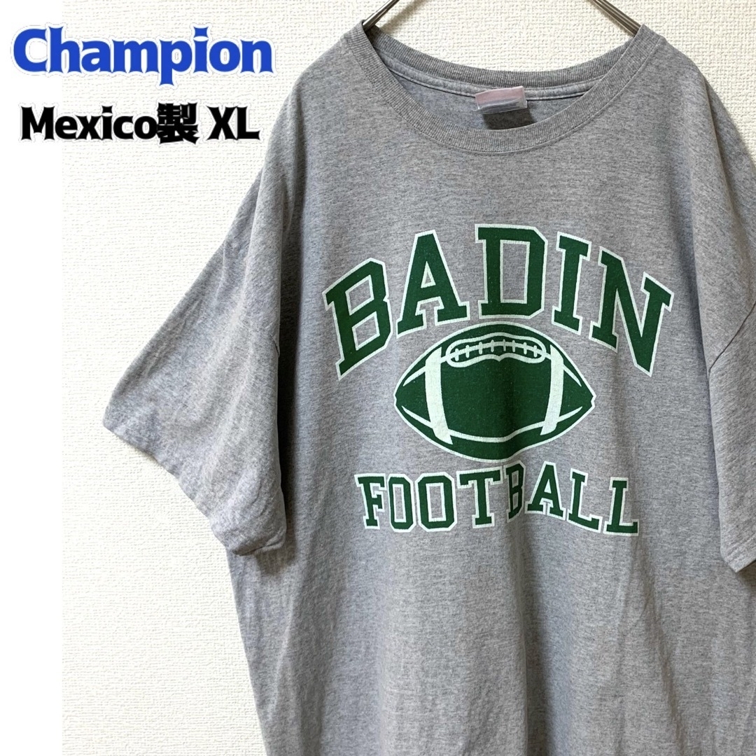 US古着 チャンピオン 半袖Tシャツ フットボール XL プリント ゆるだぼ | フリマアプリ ラクマ