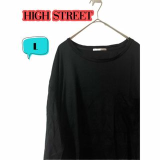 ハイストリート(HIGH STREET)のHIGH STREET ハイストリート　レーヨン混　Tシャツ　L 3(Tシャツ/カットソー(半袖/袖なし))