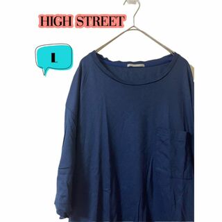 ハイストリート(HIGH STREET)のHIGH STREET ハイストリート　レーヨン混　Tシャツ　L 2(Tシャツ/カットソー(半袖/袖なし))