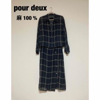 ヨウジヤマモト(Yohji Yamamoto)のプルドゥ pour deux 麻 100 % セットアップ(ロングワンピース/マキシワンピース)