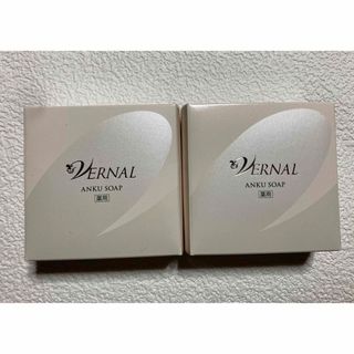 ヴァーナル(VERNAL)のヴァーナル せっけん アンクソープA 薬用洗顔石鹸110g×2個(洗顔料)