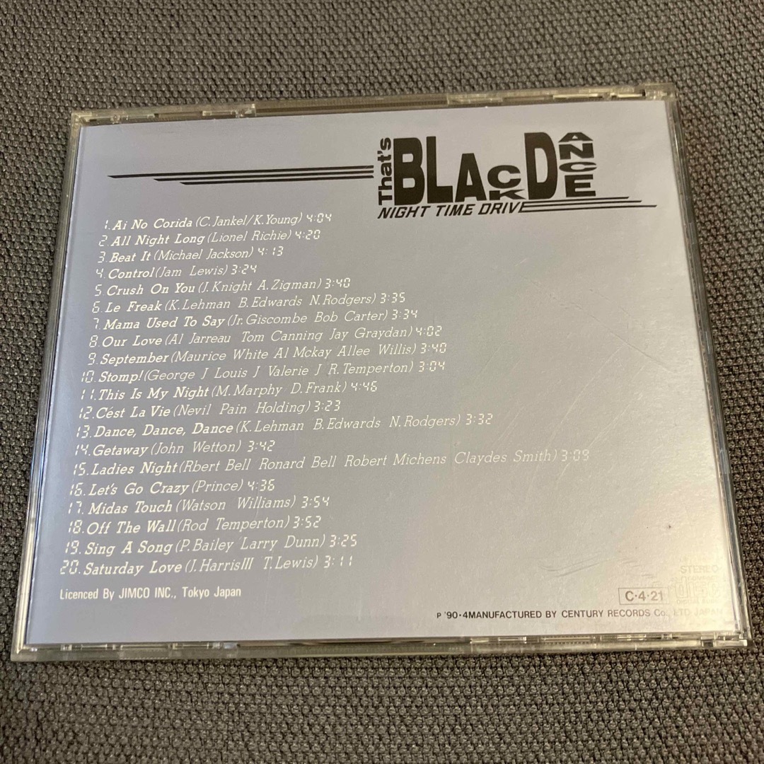 THAT’S BLACK DANCE CD エンタメ/ホビーのCD(ポップス/ロック(洋楽))の商品写真