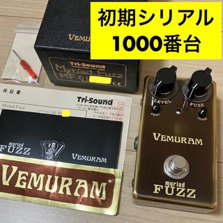 特売モデル Super Hard On Clone 空中配線 Drug Dealer おもちゃ