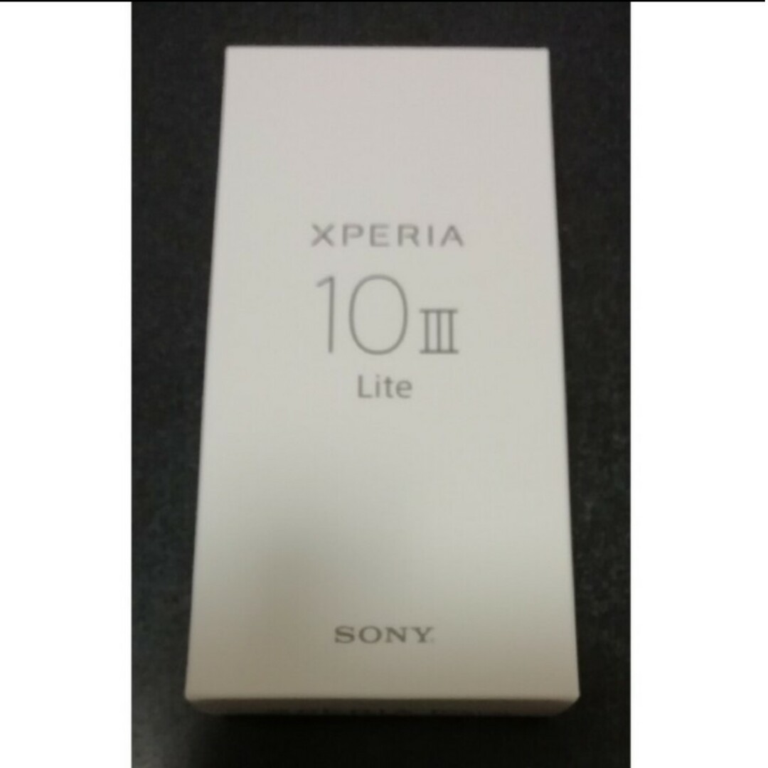 Xperia 10 Ⅲ Lite XQ-BT44 楽天版 SIMフリー ブルー